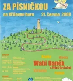 plakat2008small.webp